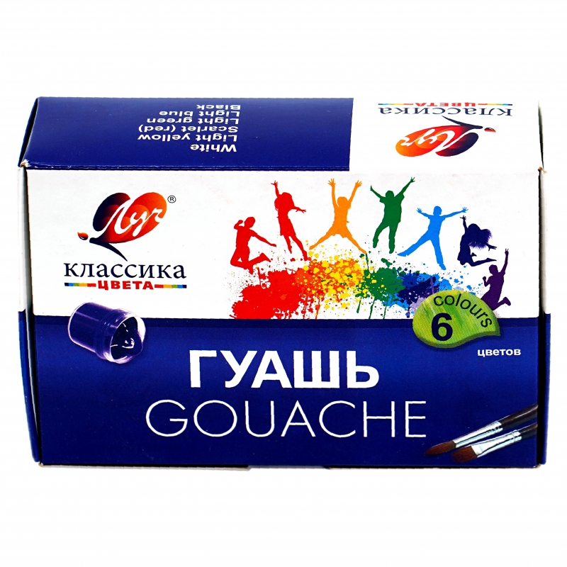 Գիրք Թվեր 1....20 2